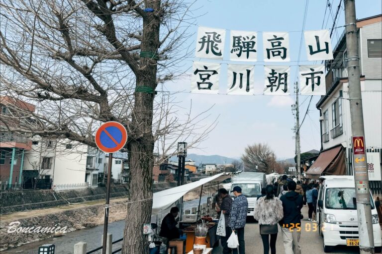 高山宮川朝市攤販
