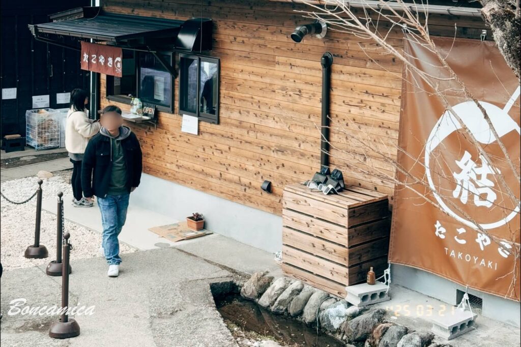 白川鄉合掌村章魚燒店