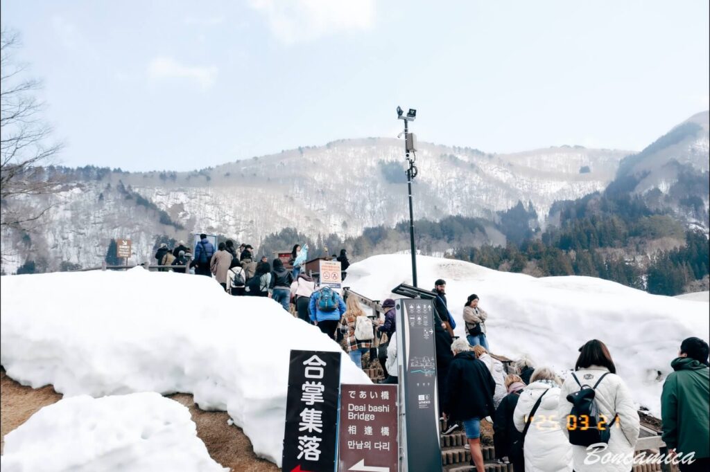 白川鄉合掌村相逢橋