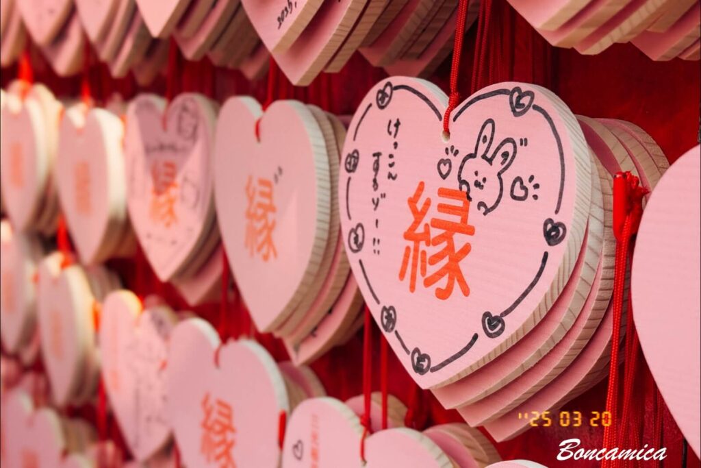 三光稻荷神社的戀愛祈福