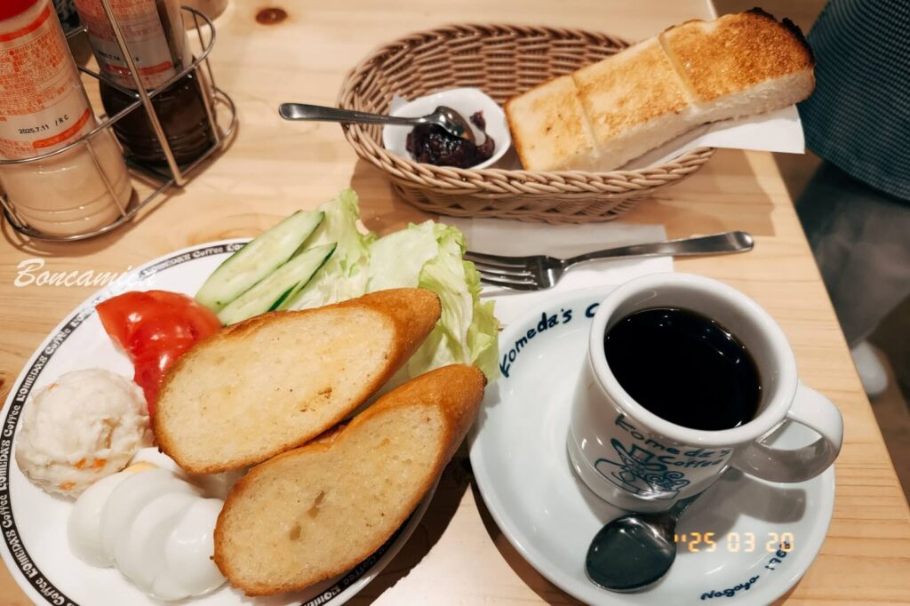 名古屋客多美餐廳