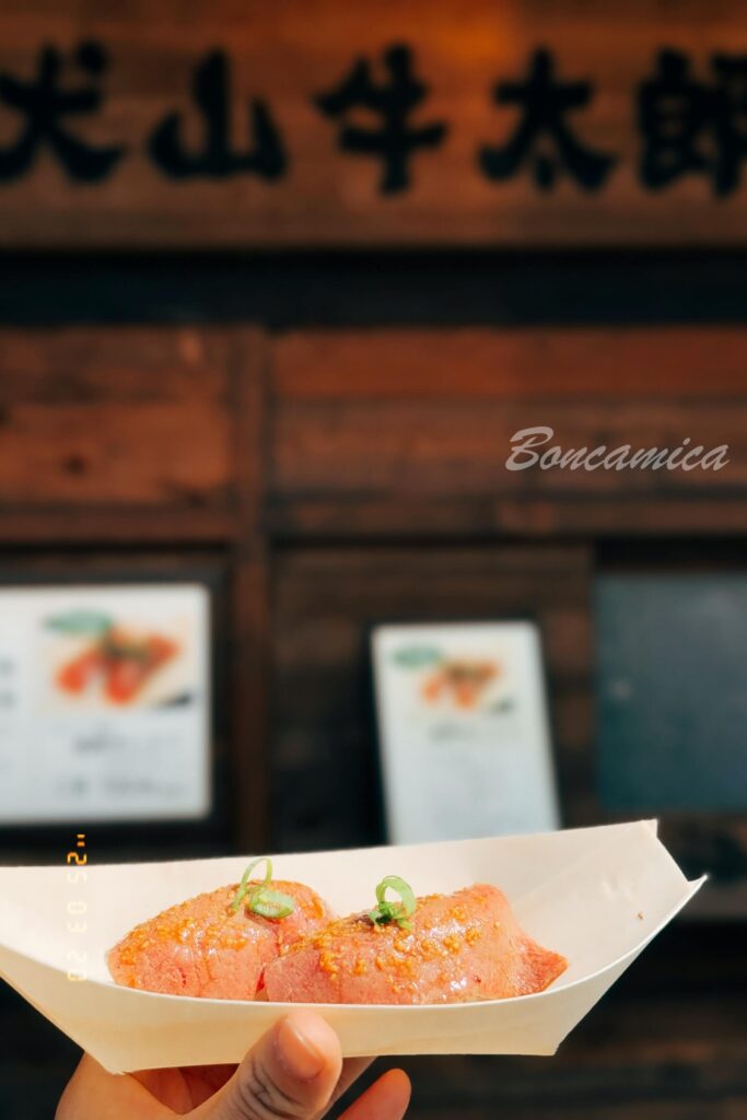 犬山城下町商店街飛驒牛壽司