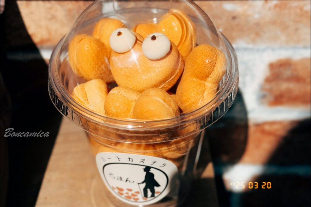 犬山城下町商店街愛心甜點