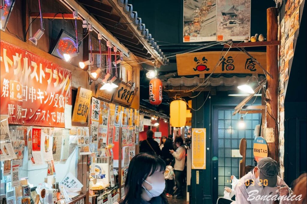 犬山城下町昭和橫丁