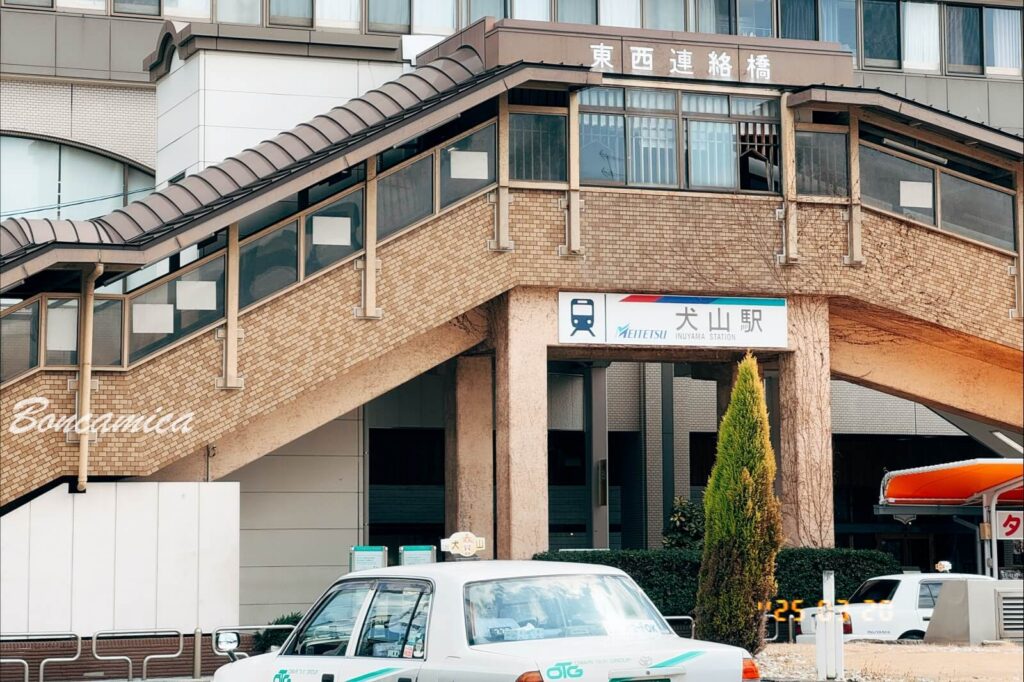 犬山城車站空橋