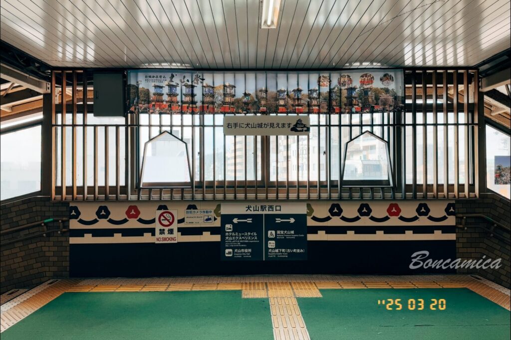 犬山城車站空橋