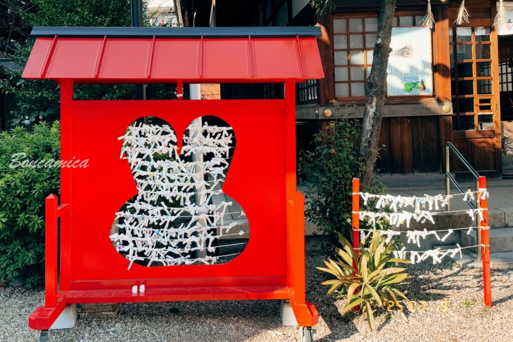 名古屋三輪神社