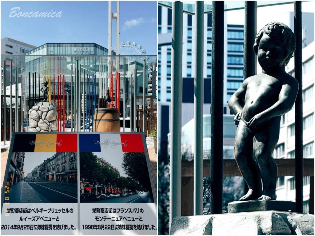 名古屋榮商圈街景