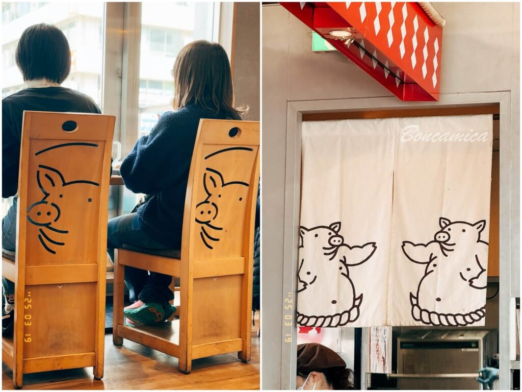 名古屋矢場豬排本店