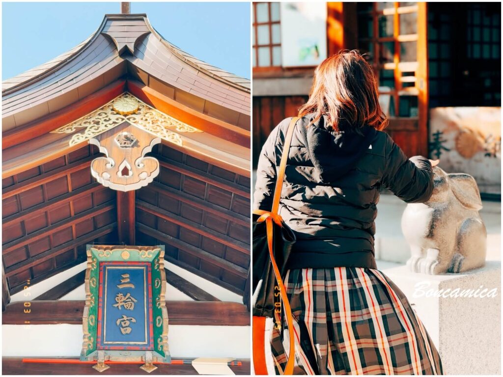 名古屋三輪神社