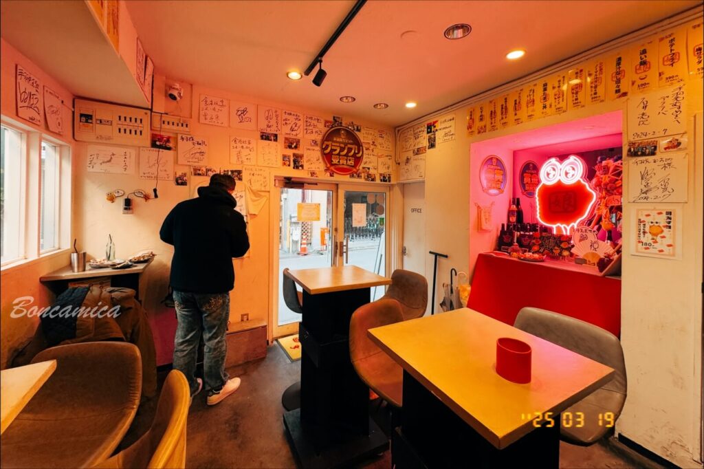 大須商店街手羽先むすめ大須店