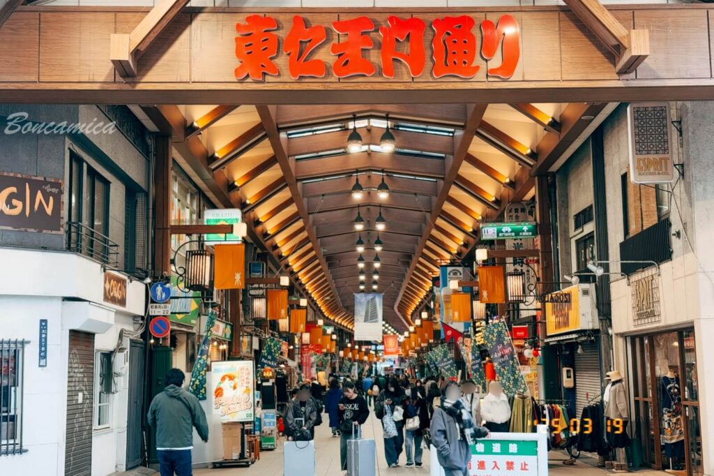 大須商店街東仁王門通