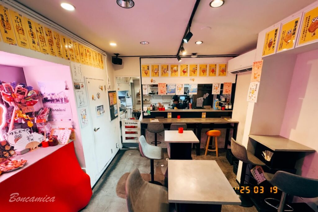 手羽先むすめ大須店