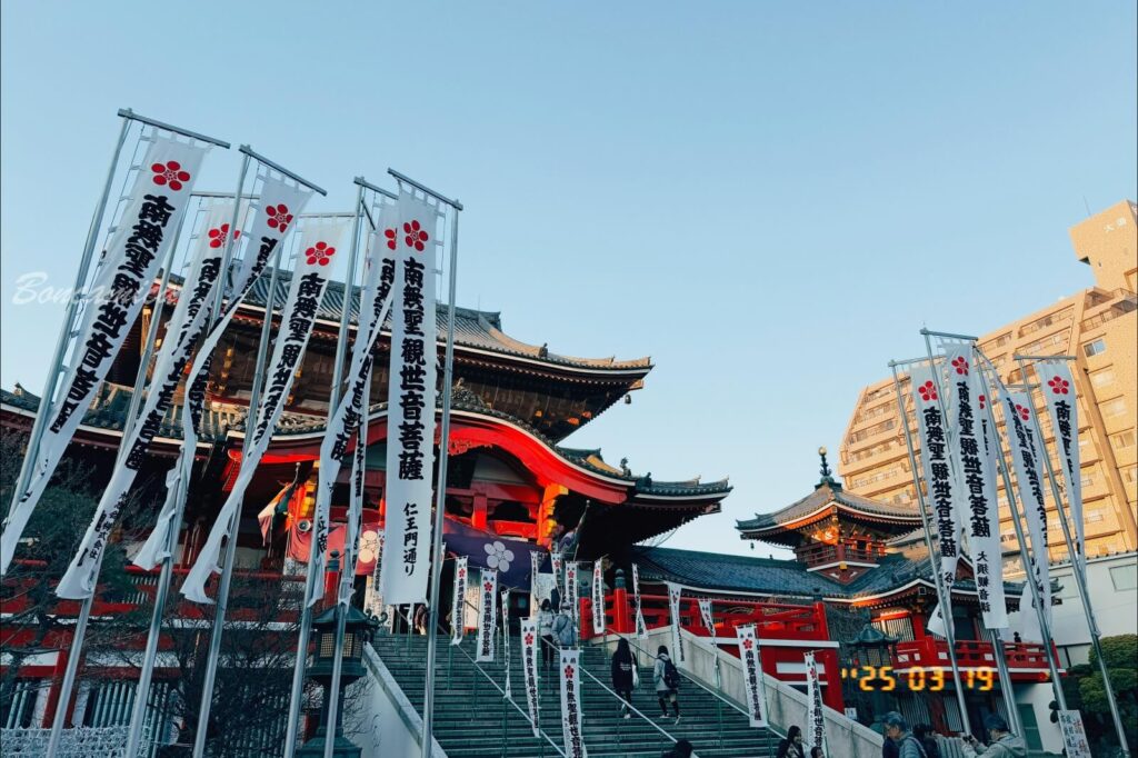 大須觀音寺廟