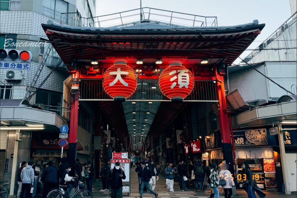 大須商店街