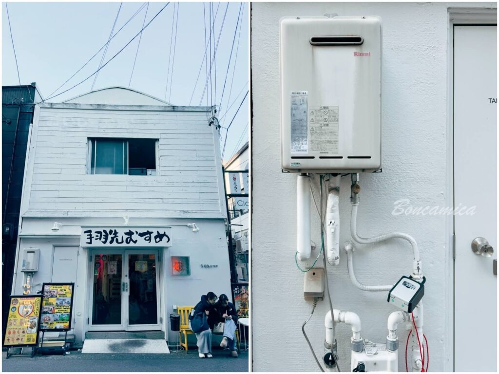 大須商店街手羽先むすめ大須店
