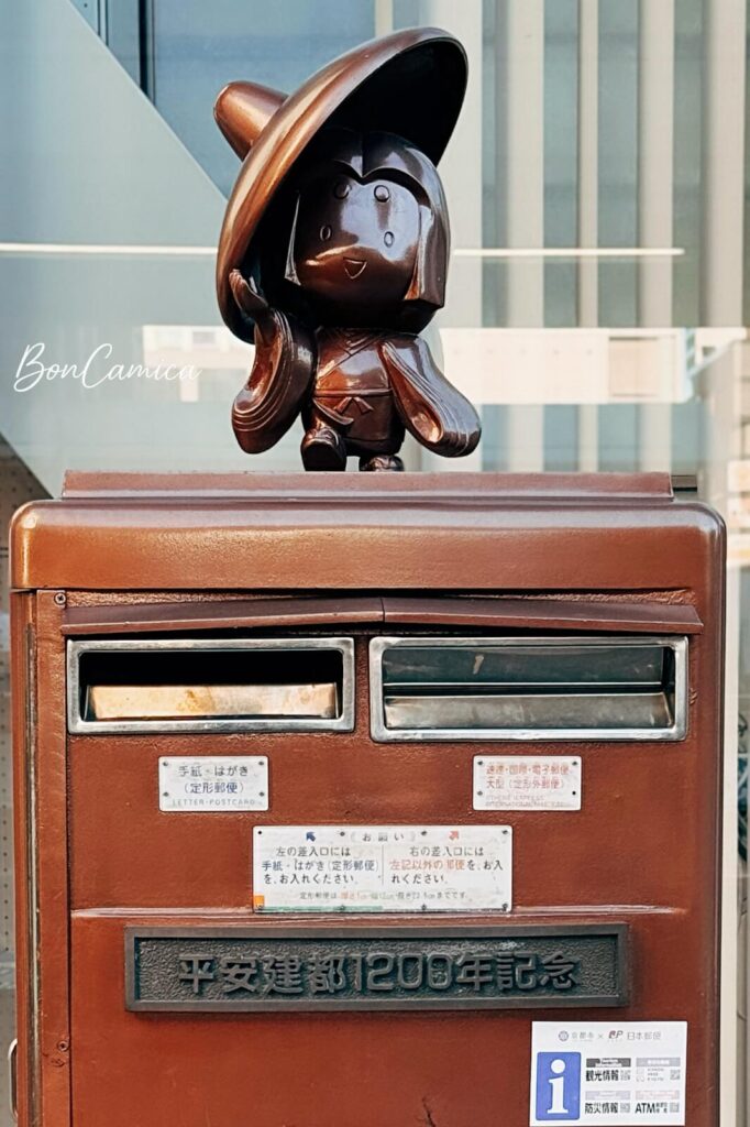 中央郵便局的郵筒娃娃