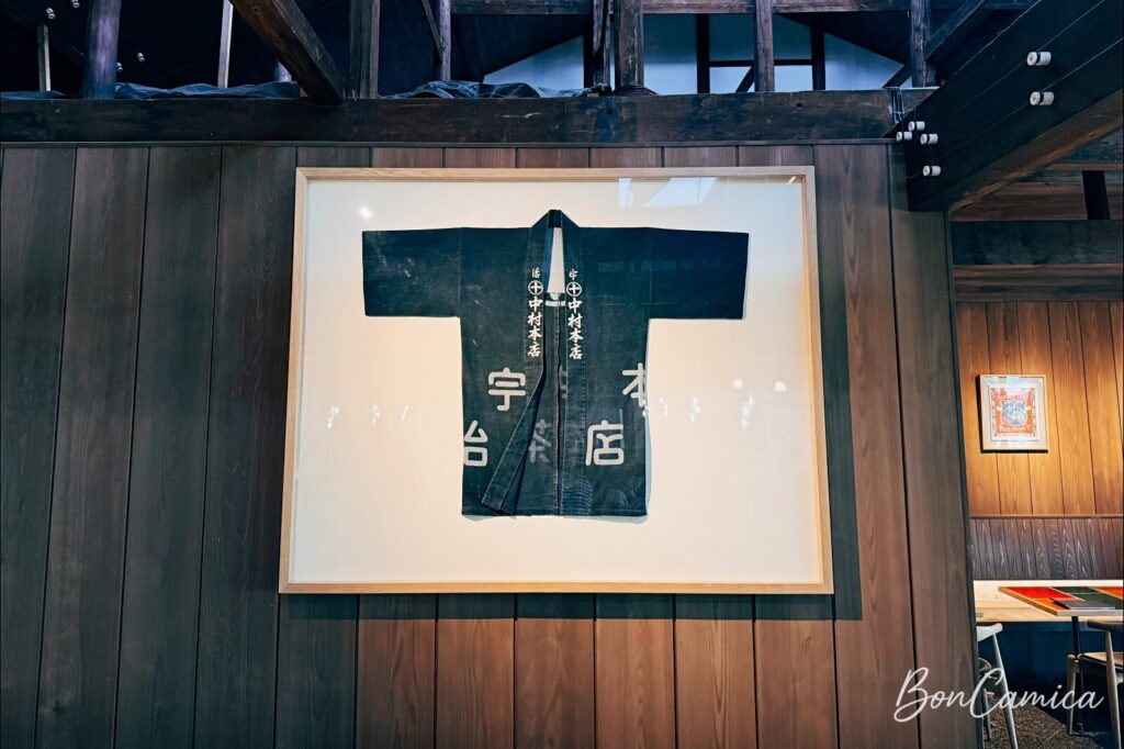 中村藤吉宇治本店用餐區