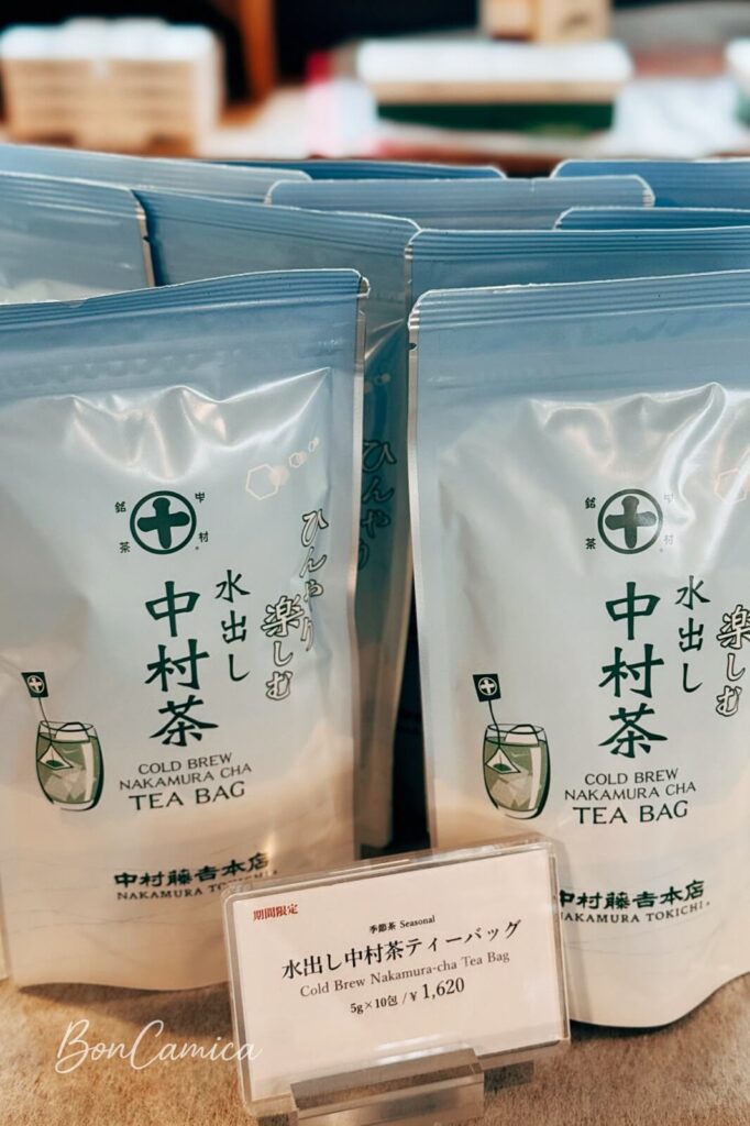 中村藤吉宇治本店茶包商品