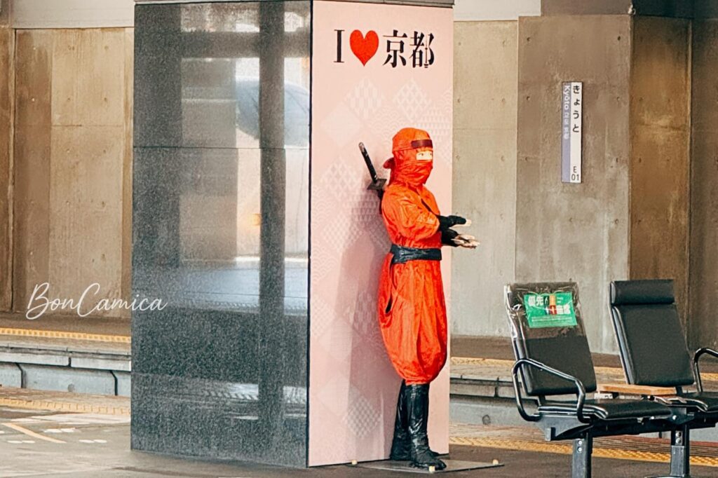京都車站月台上的忍者