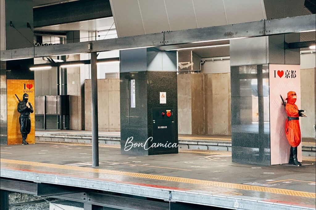 京都車站月台上的忍者