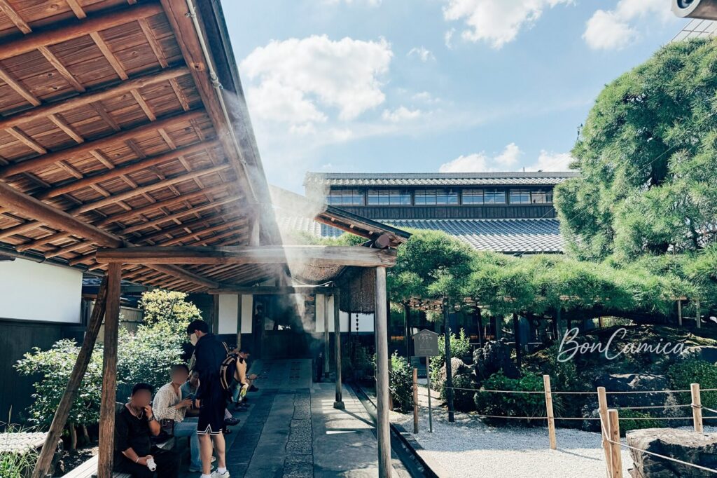 中村藤吉宇治本店