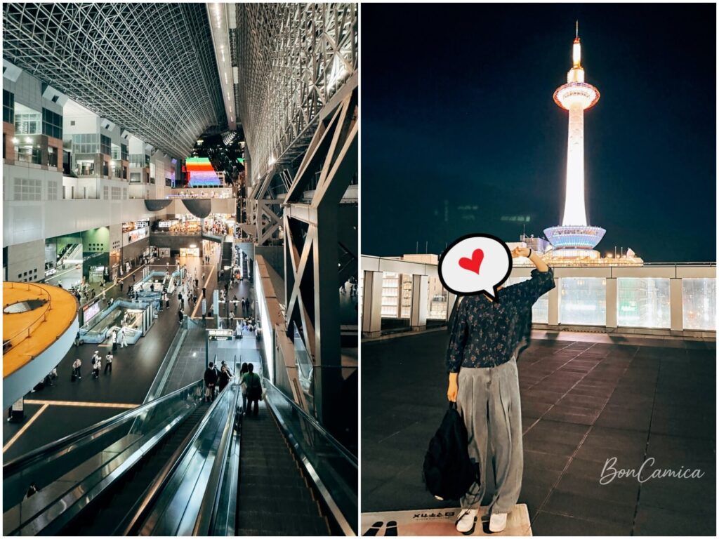 夜晚的京都車站與京都塔