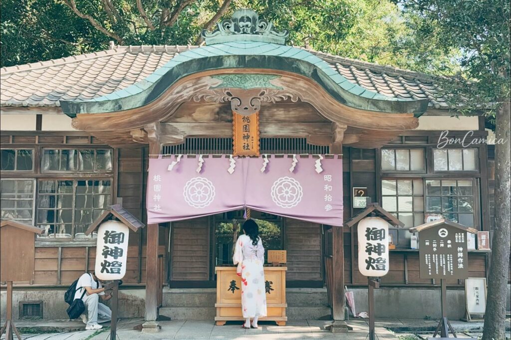 桃園神社社務所