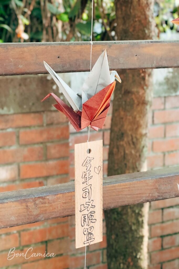 桃園神社千鶴結び祭り