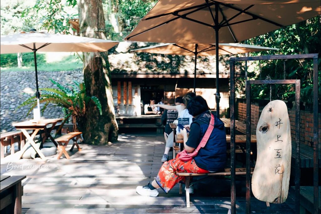 桃園神社井上豆花