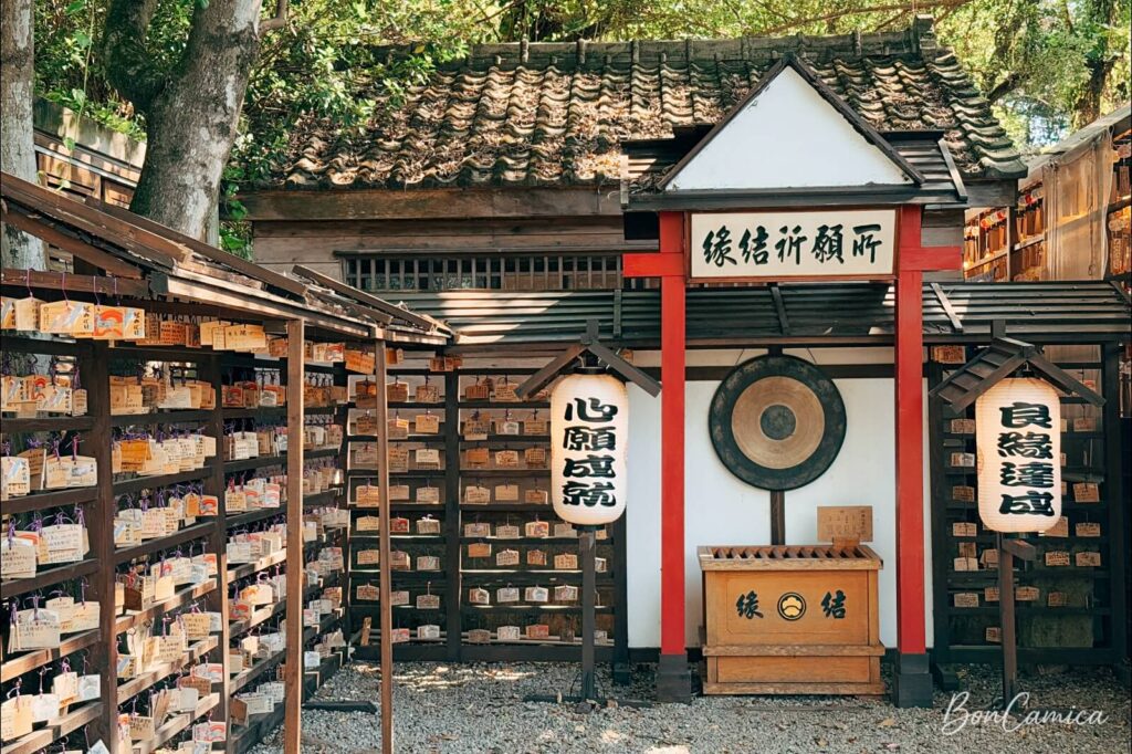 桃園神社緣結祈願所