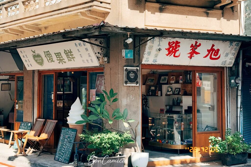 旭峰號(僾果鮮)的經典老招牌