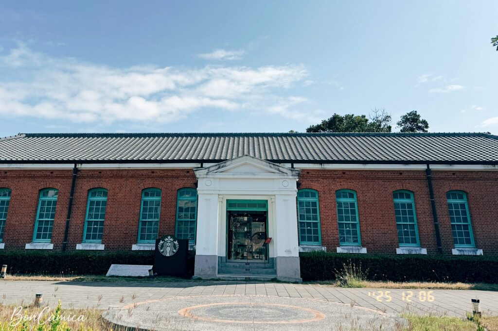 星巴克台南文創門市的外觀建築