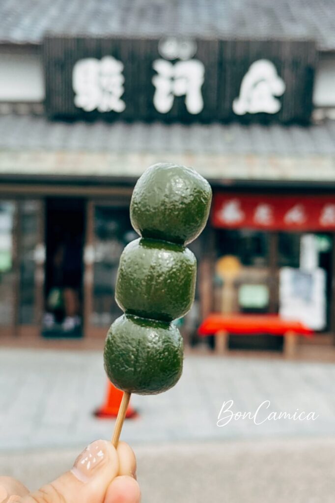 駿河屋的抹家糰子