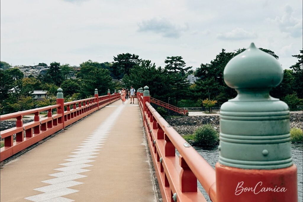 宇治朝霧橋