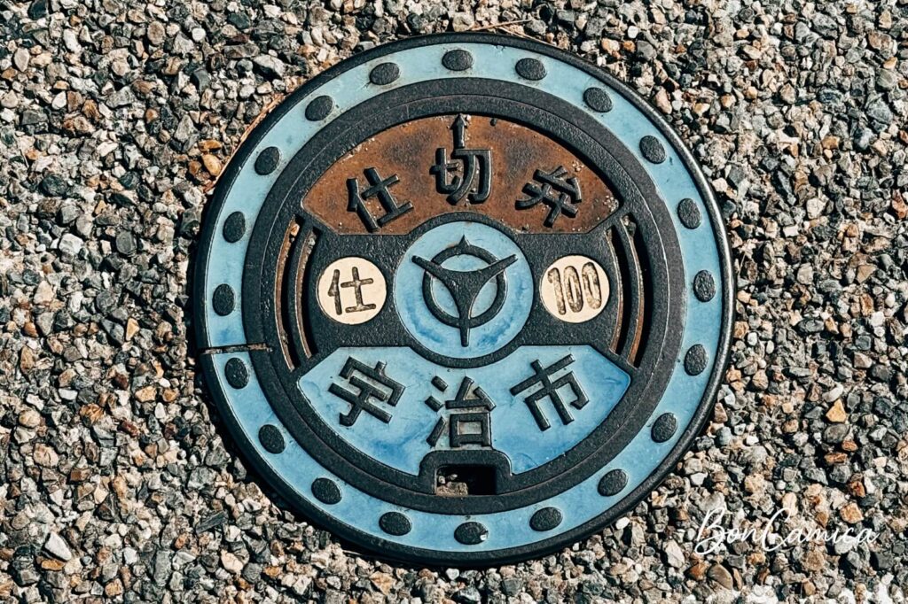 宇治市人孔蓋