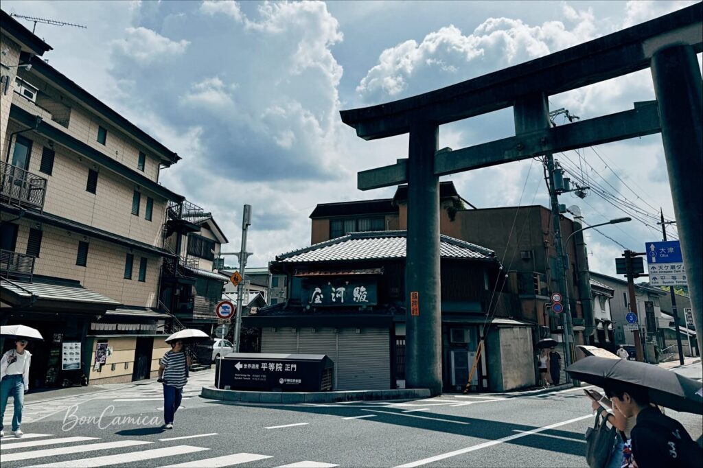 平等院表參道
