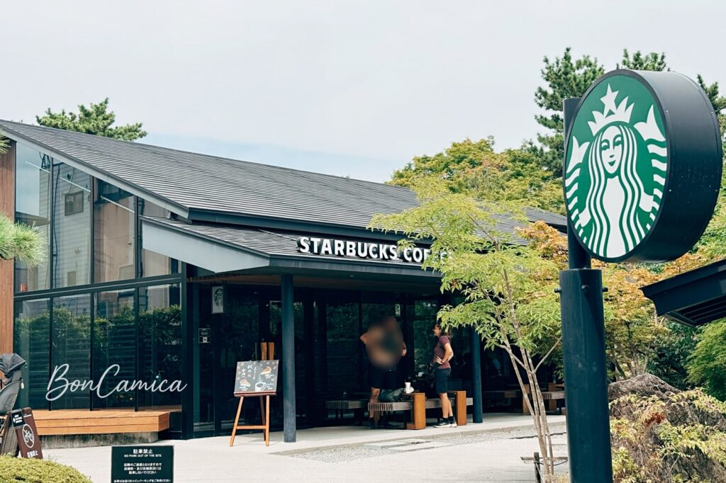 星巴克京都宇治平等院表參道店