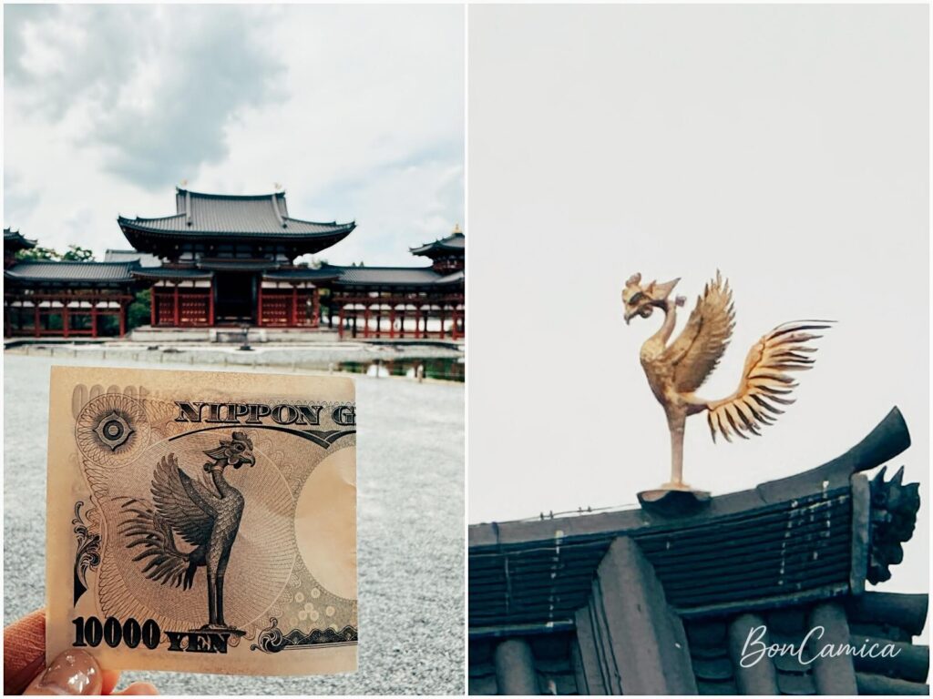 平等院與一萬日圓鈔票的鳳凰圖案
