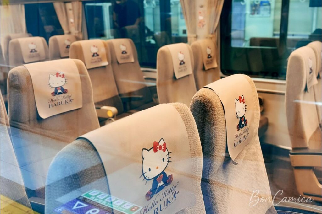 關西機場到京都車站的HARUKA列車車廂座位