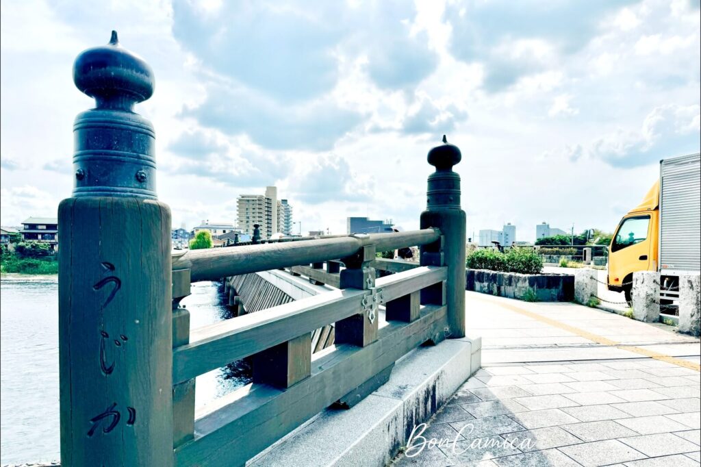 京都宇治橋
