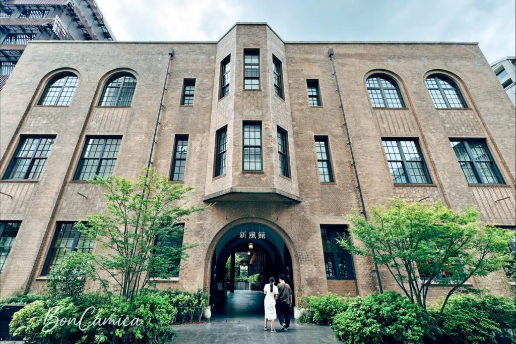 新風館整棟建築全貌